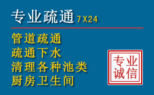 金坛搬家公司提示：夏季高温季节长途搬家的6大常识